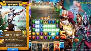 ВЛАДЫЧИЦА ТУМАНА ОБЗОР Empires&Puzzles ЧЕМ ОНА ТАК ХОРОША Empires Puzzles ВАЛЬКИРИЯ СВЯТЫНИ