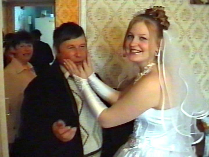 Утро невесты, свадьба 2004 год смотреть онлайн