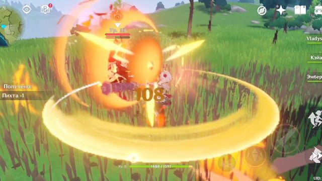 геншин импакт.