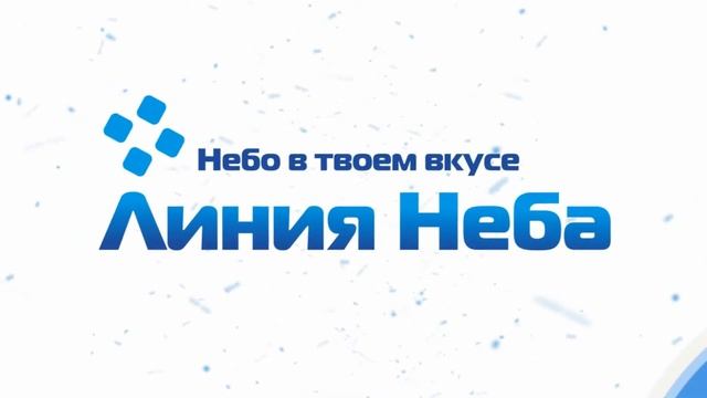 Самолёт высоко в небе. Линия а небо. Анимационная студия небо. Самолет в голубом небе. Обои на рабочий стол минимализм.