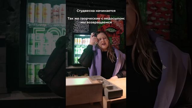 СТУДВЕСНА возвращается – начинаются отборочные этапы, а мы уже очень ждём гала-концерт (он состоится