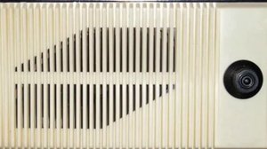 С добрым утром, дорогие товарищи!