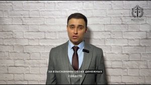 КАК ВЕРНУТЬ ДЕНЬГИ ПО РАСПИСКЕ? #расписка #долг #каквернутьденьги #деньги ##юристмарсельгазизов #топ