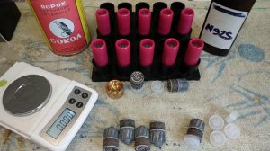 BRENNEKE original сборка пулевых патронов, на двух порохах.