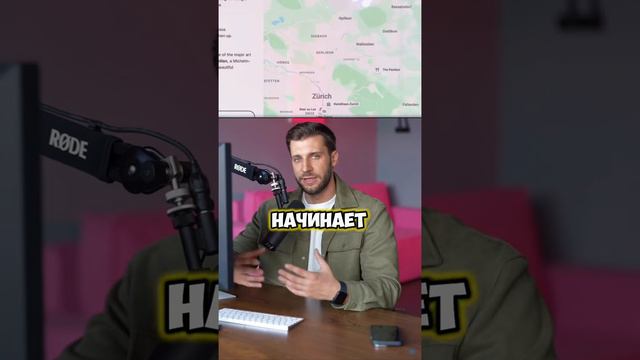 Как путешествуя получать пассивный доход? Новая нейросеть. смотреть онлайн