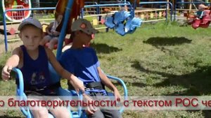 Детство кончится когда-то, ведь оно не навсегда, станут взрослыми ребята, разлетятся кто куда..