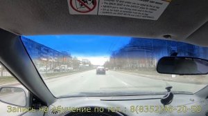 Экзаменационный маршрут ГИБДД г. Чебоксары. Разбираем ул. Хевешскую и проспект Мира.