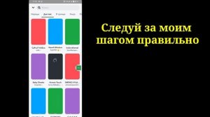 Как искать любые фильтры в Snapchat для истории, барабанов | Найти фильтр Snapchat из фото и катуше