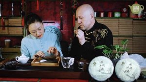 Китайский чай пуэр. Презентация пуэра из Юндэ.