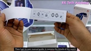 HUAWEI WATCH KIDS 4 Pro Unboxing | Blue Color | Special Watch For Kids |