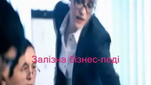 Лада Лузина "Киевские ведьмы. Меч и крест"