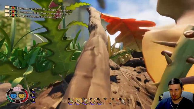 Дорогая, я уменьшил детей!//Grounded//#13 смотреть онлайн