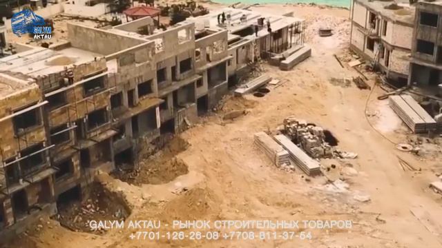 Таунхаус 4 А - GALYM AKTAU 🏗 смотреть онлайн