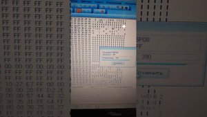 програмирование eeprom 5p08c3 мерседес