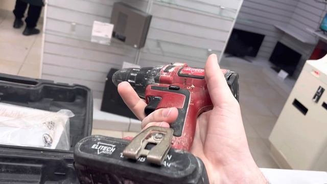 Дрель шуруповерт elitech смотреть онлайн