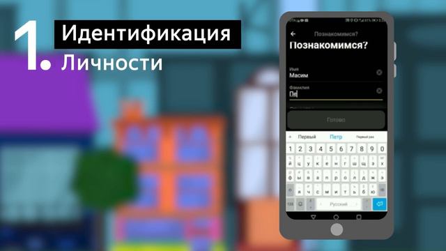 Гайд как стать курьером ЯндексЕда