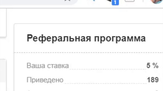 ₽2300 В ДЕНЬ! СПАЛИЛ ЧУЖУЮ СХЕМУ ЗАРАБОТКА в ИНТЕРНЕТЕ. Как заработать в интернете без вложений