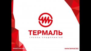 Кипятильники электрические непрерывного типа КЭНД производства Концерн «Термаль» для общепита