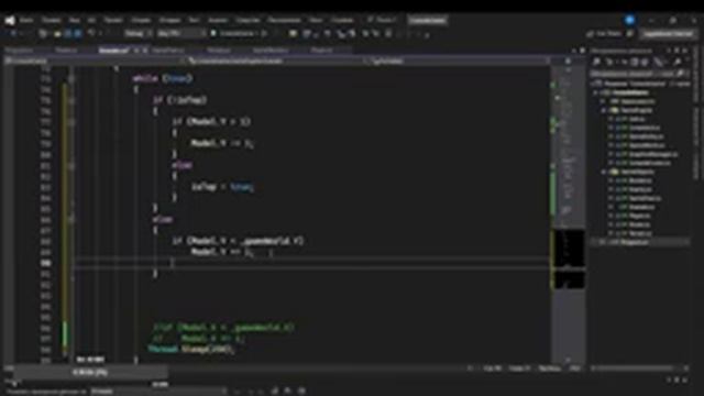 Консольная игра (CMD Game) на C#