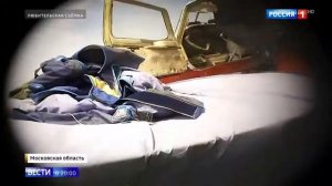 Малая авиация - почему самолеты падают?