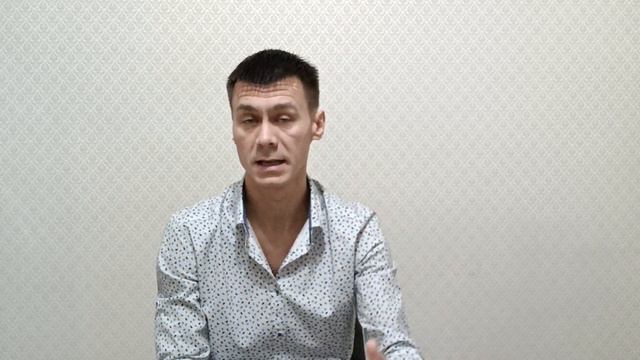 Ангельская Нумерология. Значение числа "3".