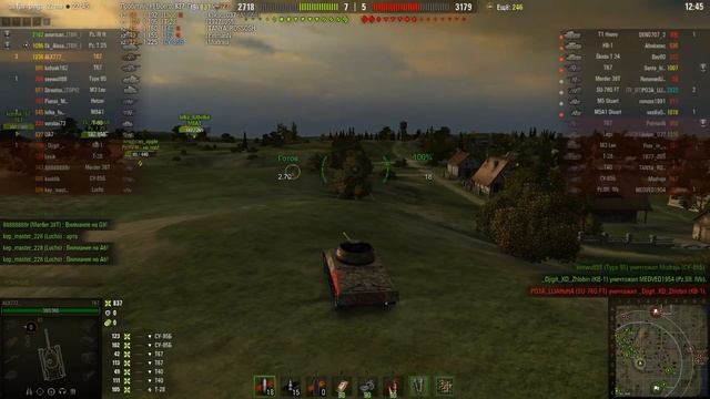 Мурованка-топ смотреть онлайн