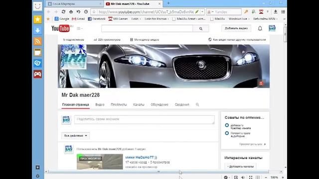 что делать если у вас сломалась клавиатура и вам не как не посмотреть ютуб смотреть онлайн