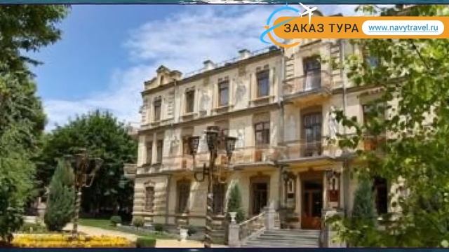 РОССИЯ САНАТОРИЙ ЕССЕНТУКИ 3* Кав. Мин. Воды – РОССИЯ САНАТОРИЙ ЕССЕНТУКИ 3* Кав. Мин. Воды обзор