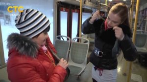 Профессия-кондуктор (Е.Чехомова)