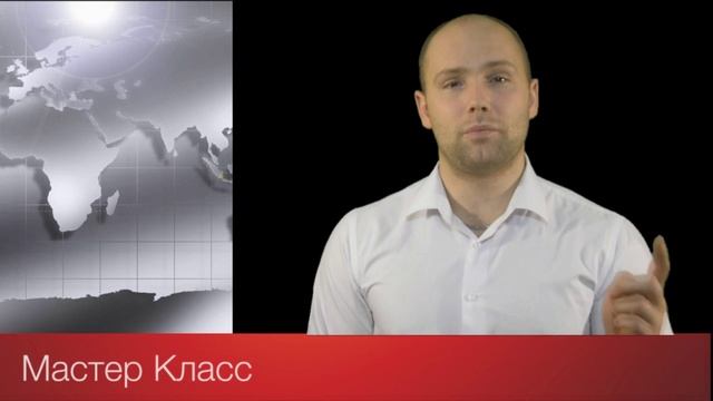 Как начать создавать  личный капитал и  преумножать его с нуля