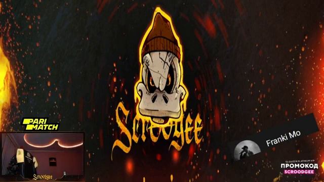 Скруджи - Брат (сниппет трека, 2021) смотреть онлайн