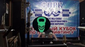 Basement Crossfit 18 неделя