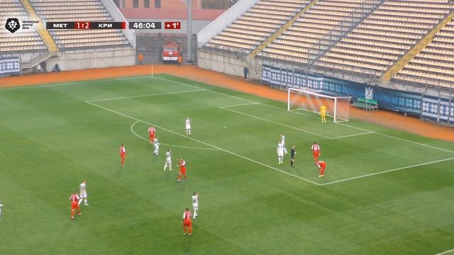 LIVE / 9 тур. Друга ліга. МФК Металург - ФК Кривбас смотреть онлайн