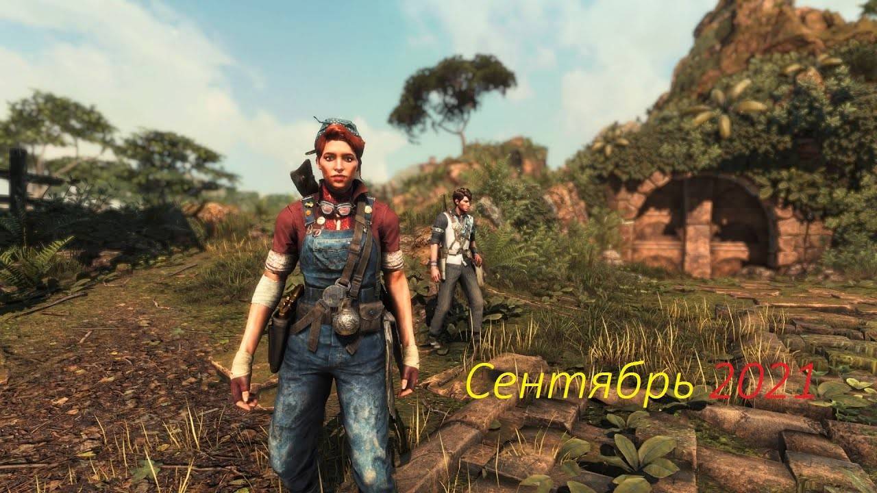 Итоги месяца Сентябрь 2021 смотреть онлайн