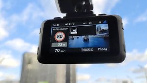 Incar Brooklyn SDR-170 / работа радар-детектора