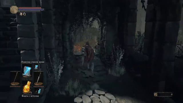 Прохождение Dark Souls III за мага.#Dark Souls III #3 #прохождение  #играем #игранарусском