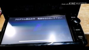 Toyota Nszn-w64t unlock sd card