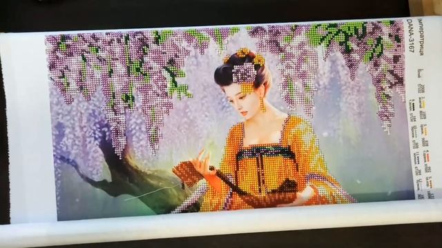 80. Вышивка крестом и бисером. Готовые работы икона св. Николая  текущие процессы.