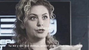 Рита Власова & Валя Антонова | 5 секунд