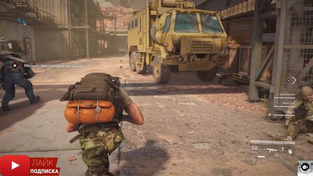 World War Z/Мясца хотите-на втором круге его больше получите))) смотреть онлайн