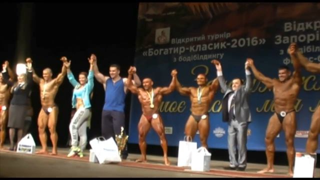 Открытый Кубок Запорожской области и турнир "Богатырь-классик - 2016" Запорожье 9.4.2016. Часть 1. смотреть онлайн