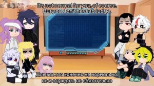 Takemichi as Ink!Sans PART 3? |RUS_ENG|/ORIGINAL?/ ♪CRINGE♪