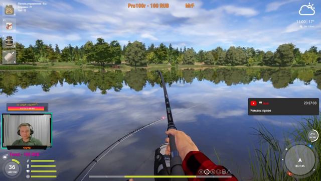 Наша Русская Рыбалка 4 | Всех с Субботницей | Yuriy Play смотреть онлайн