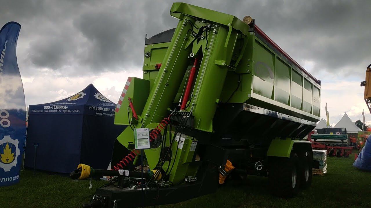 Бункер перегрузчик Гритан. БНП-30. Обзор на выставке. смотреть онлайн