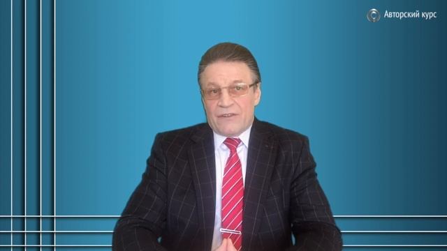 ч. 2 ст. 3.18.1 КоАП Москвы смотреть онлайн