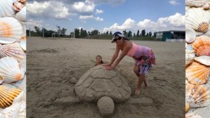 Я на солнышке лежу