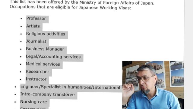 Japan work VISA process 2024 must get job offer letter from Japan company смотреть онлайн