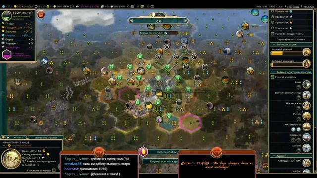 FireStorm FFA 6 Турнир №1 Игра №3 смотреть онлайн