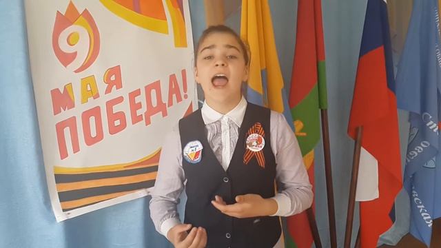 МБОУ-СОШ №5 ст. Старовеличковская (Алексей) смотреть онлайн