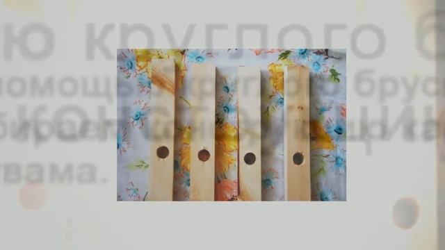 Как построить вигвам своими руками смотреть онлайн